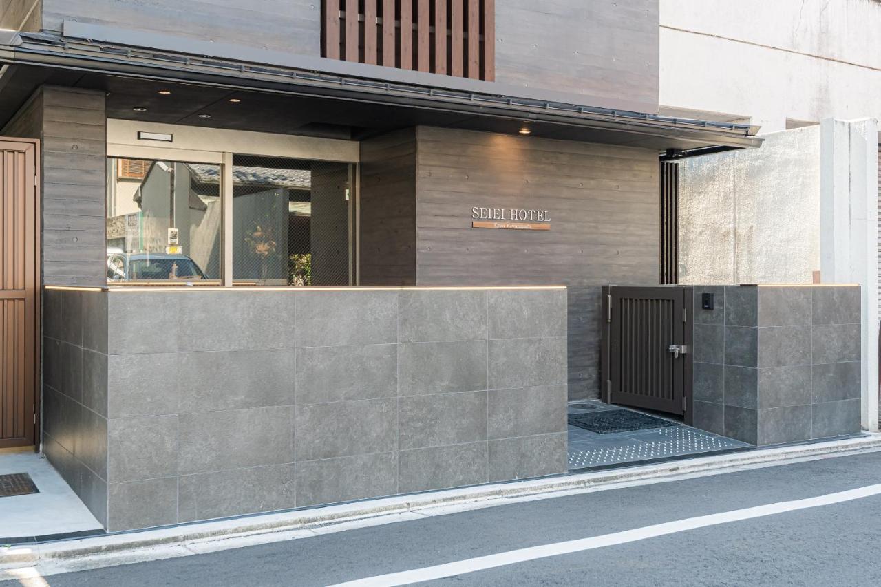 Seiei Hotel Kyoto Kawaramachi Dış mekan fotoğraf