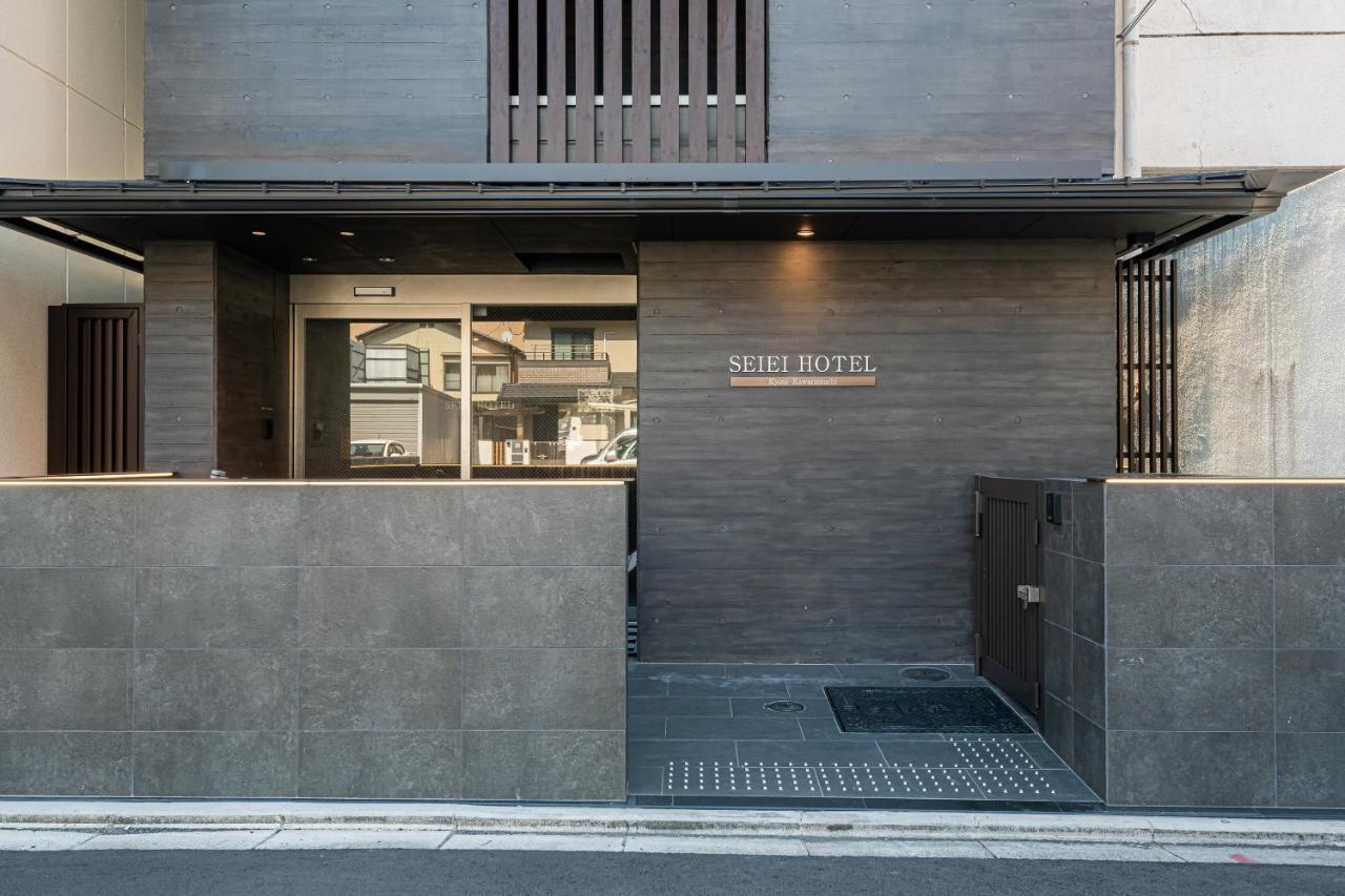 Seiei Hotel Kyoto Kawaramachi Dış mekan fotoğraf